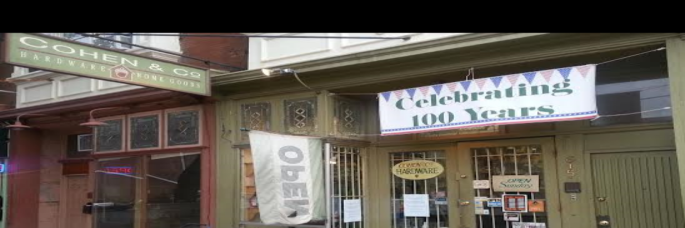 CohenHardware banner