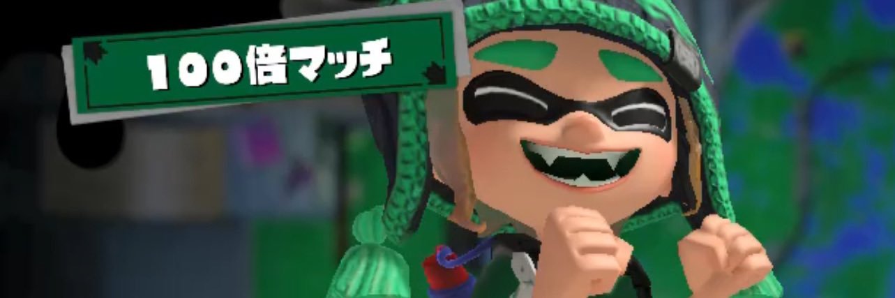 ハム banner