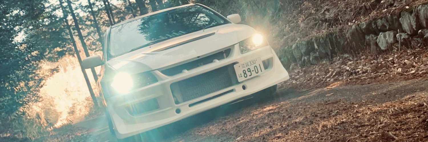 しもつき banner