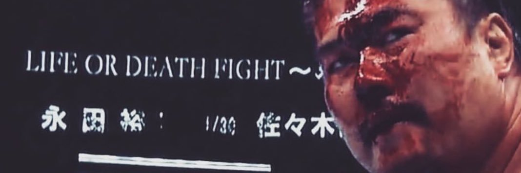 ItMightBeMason's profile banner image