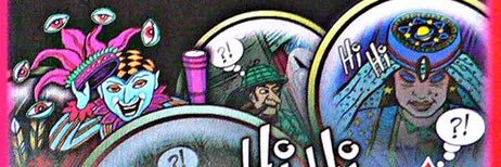 Mikey_Y72's profile banner image