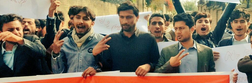 Fazal_Bj's profile banner image