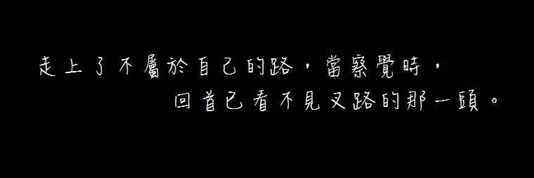 Tang850726's profile banner image