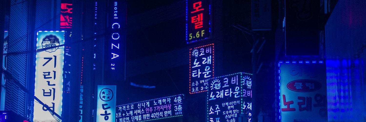Lao Sanchez banner