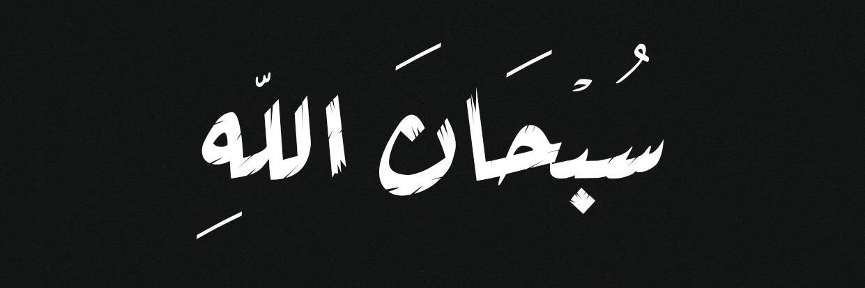 9aas2016's profile banner image