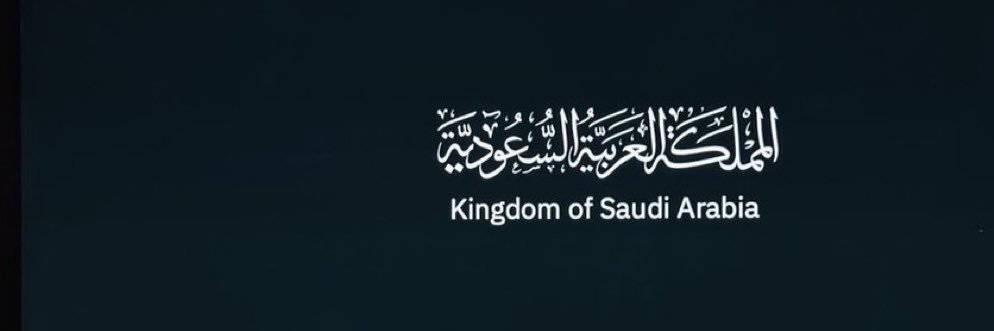الفيصل العروي | Writer banner