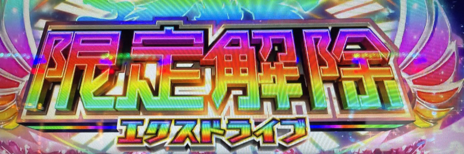 べーやん banner
