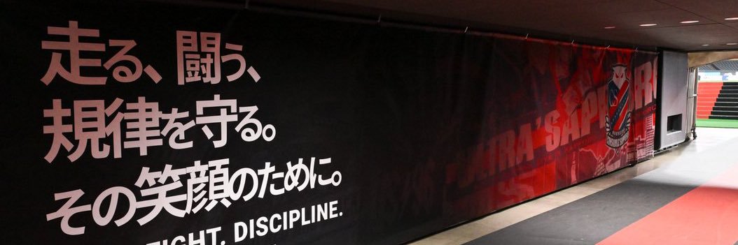 for_j1's profile banner image