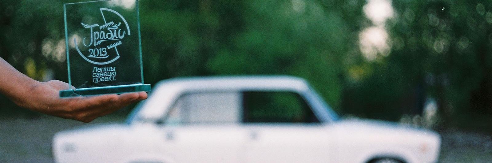 _lyosha_'s profile banner image