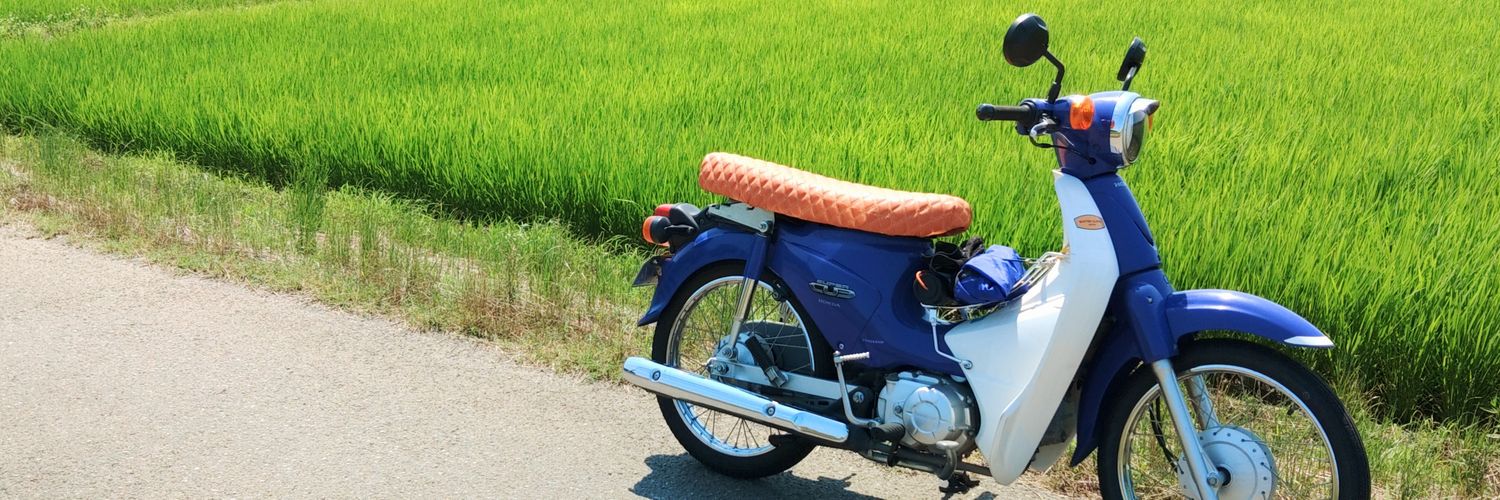 あいざわはじめ banner