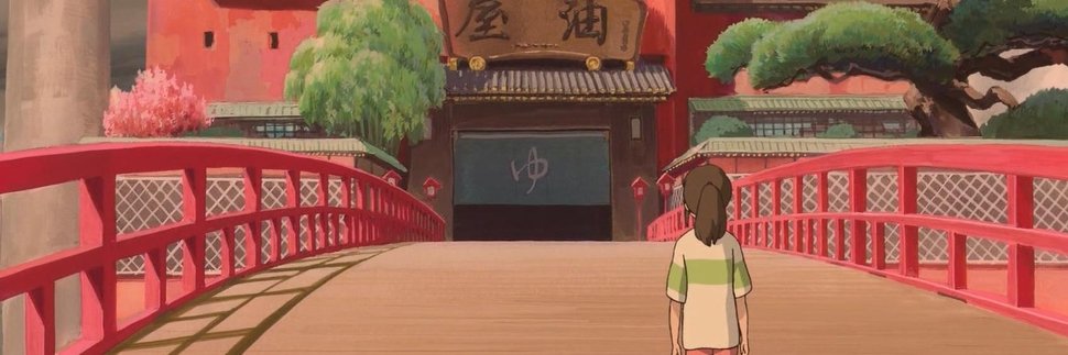 indietea's profile banner image