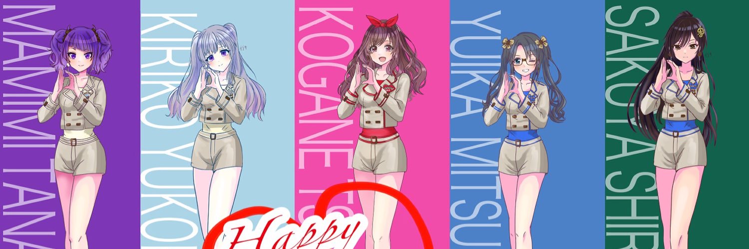 猫餅ナツキさん banner