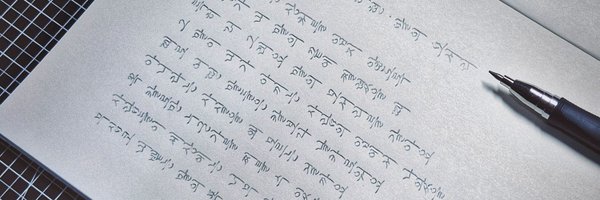 PIRSAGO Profile Banner