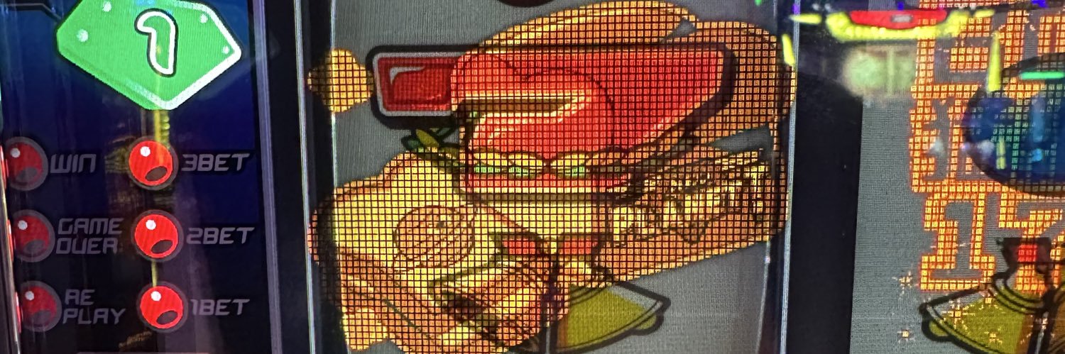 GreenDevilDX's profile banner image