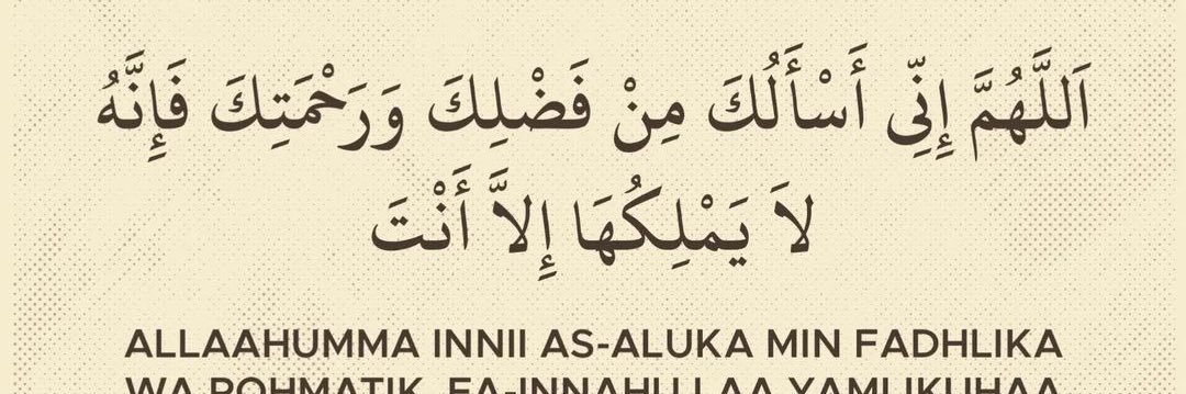 rabiatulrahim's profile banner image