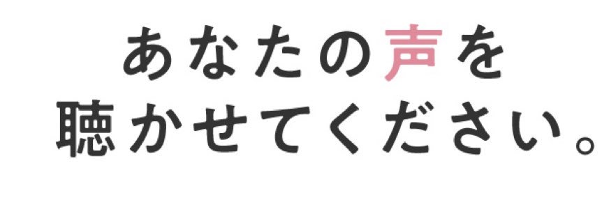 広島のダル banner