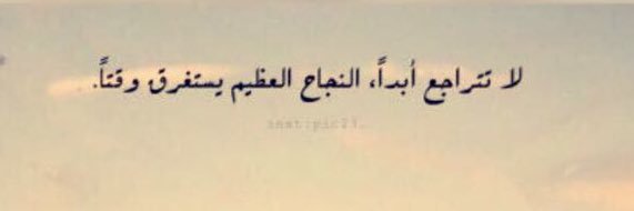 هـــدوء لـيــل banner