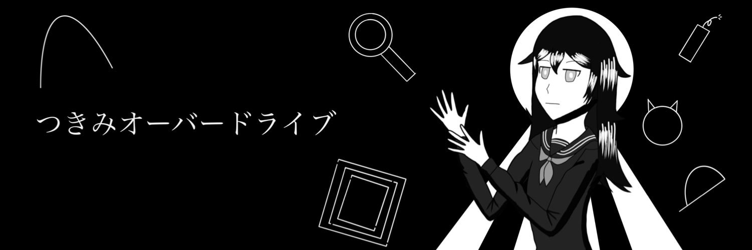 No3611's profile banner image