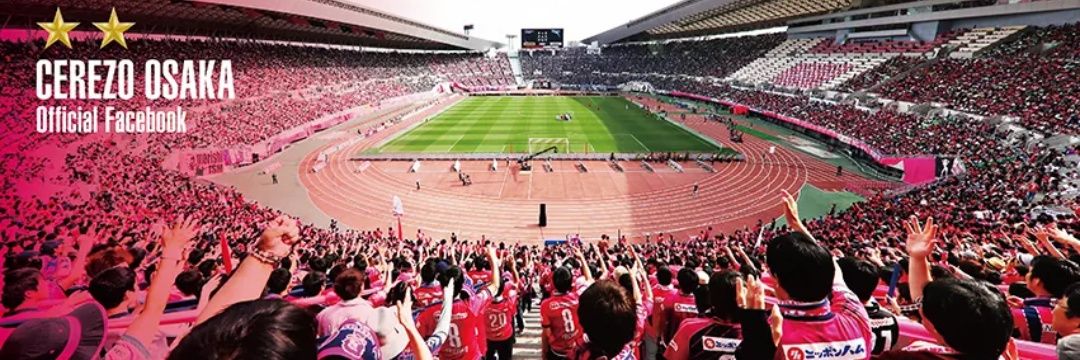 cerezorc1995's profile banner image