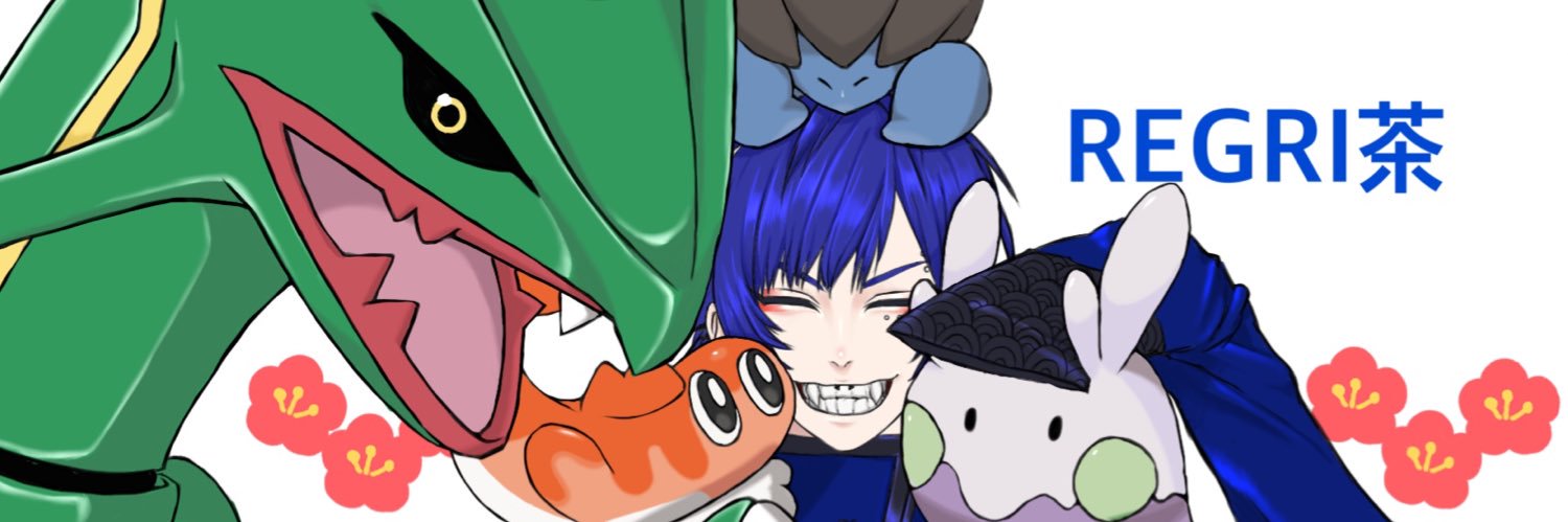 gateuchocola128's profile banner image