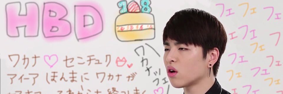 98junhoe's profile banner image