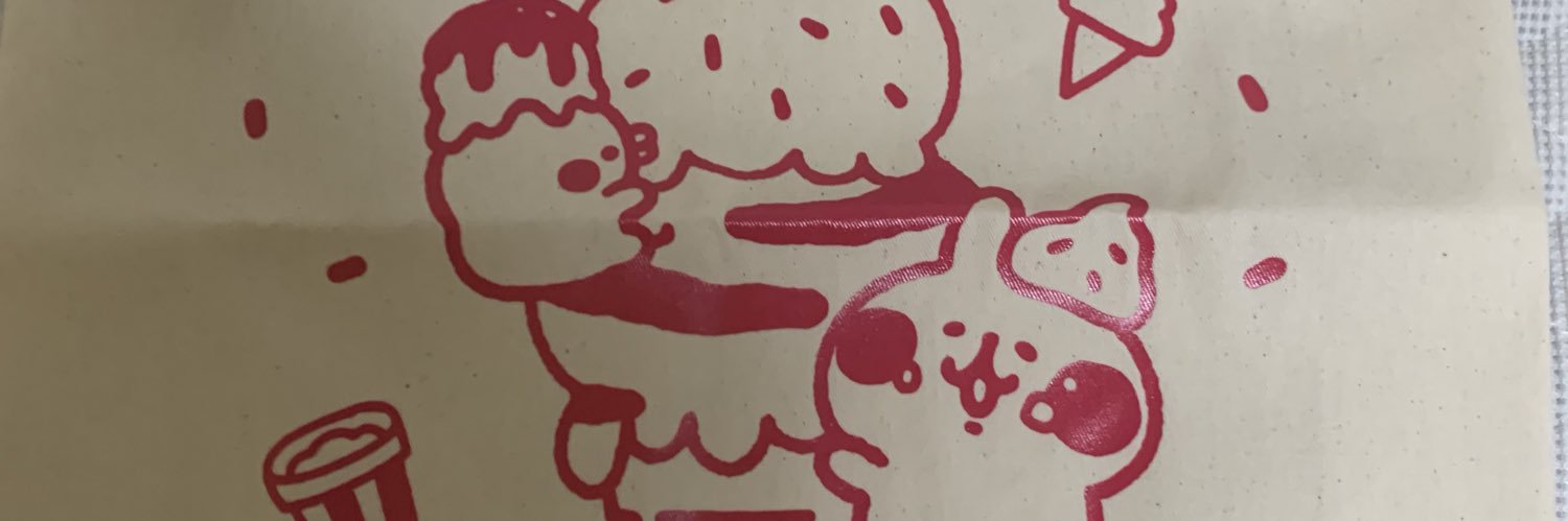 Aratan80's profile banner image