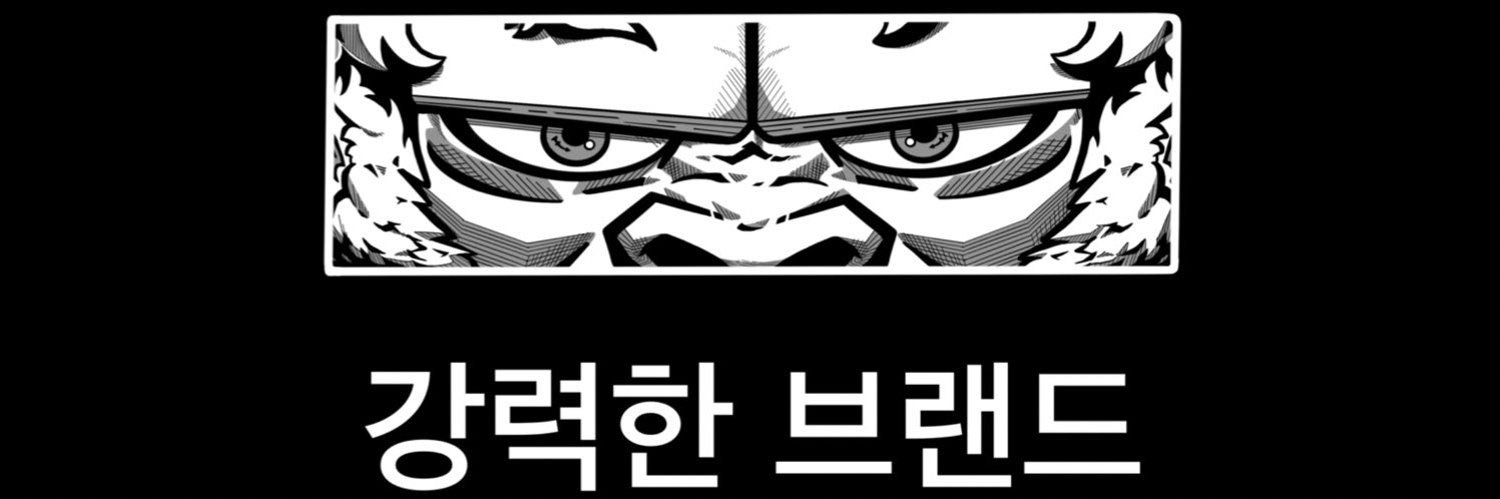 Kongu banner