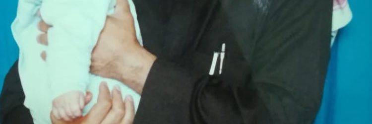 ReemNSH7's profile banner image