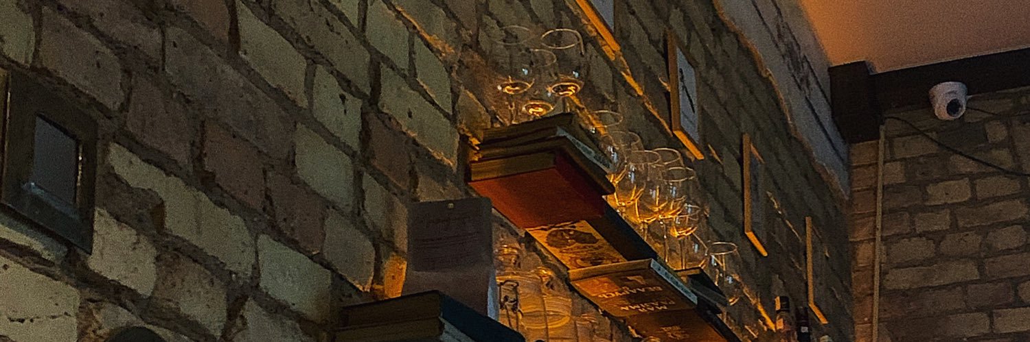 therealimerence's profile banner image