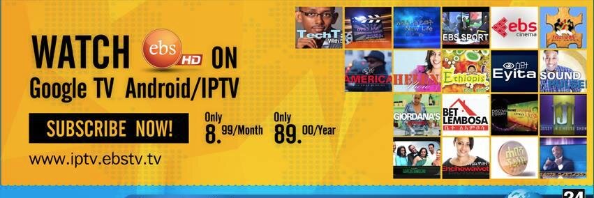 TheEbstv's profile banner image