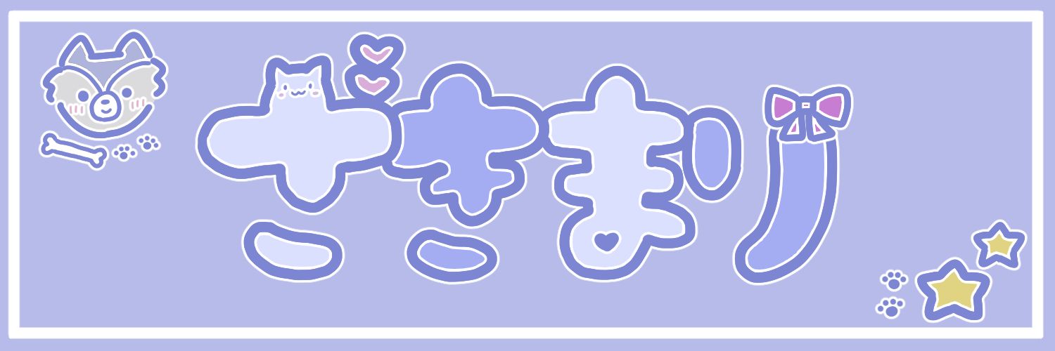 Zzzaki238T's profile banner image
