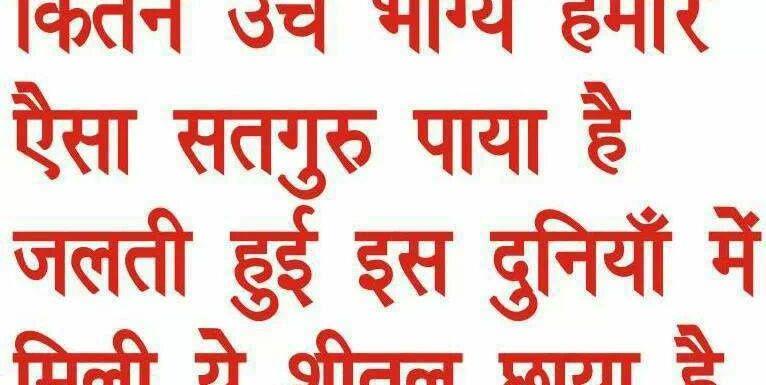 MadaanJitender's profile banner image