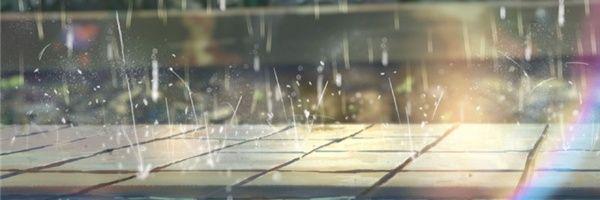 Haze banner