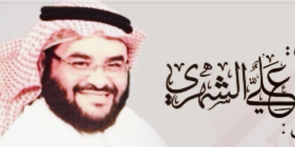 fans_ali3's profile banner image