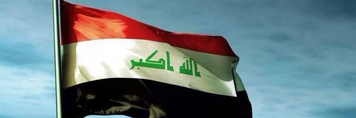 najamabd2012's profile banner image