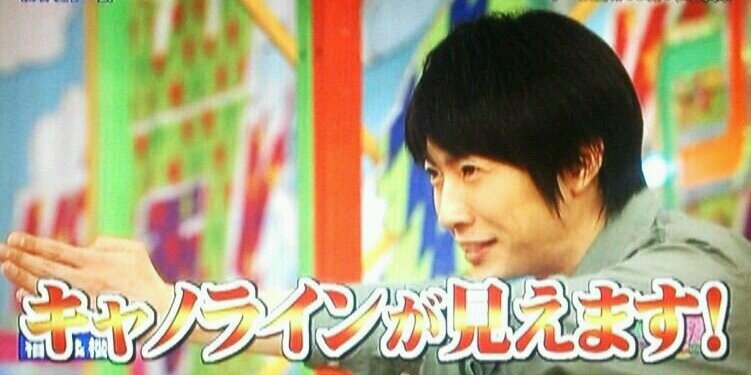 usasho1025's profile banner image