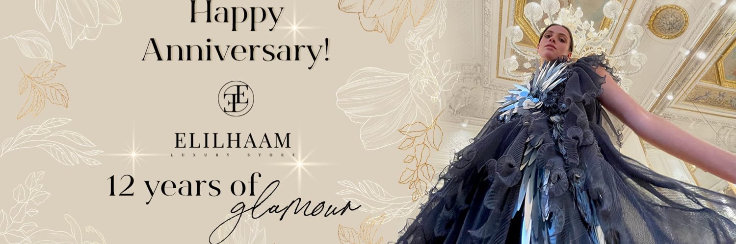 Elilhaam banner