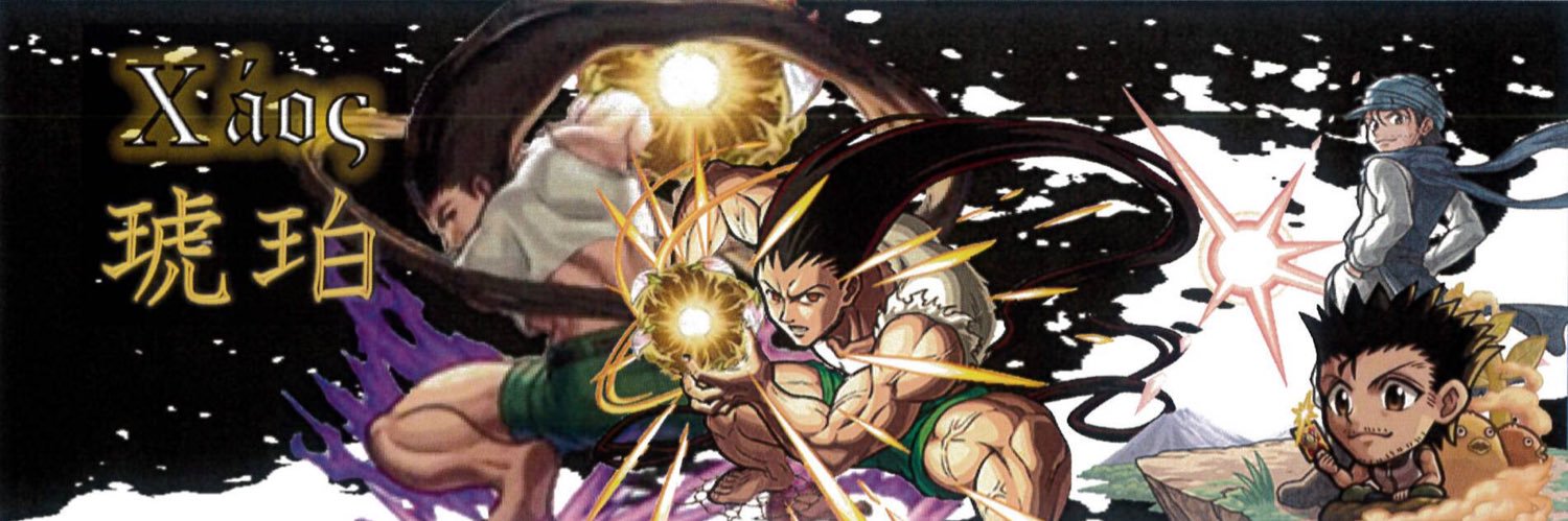 kohaku44's profile banner image