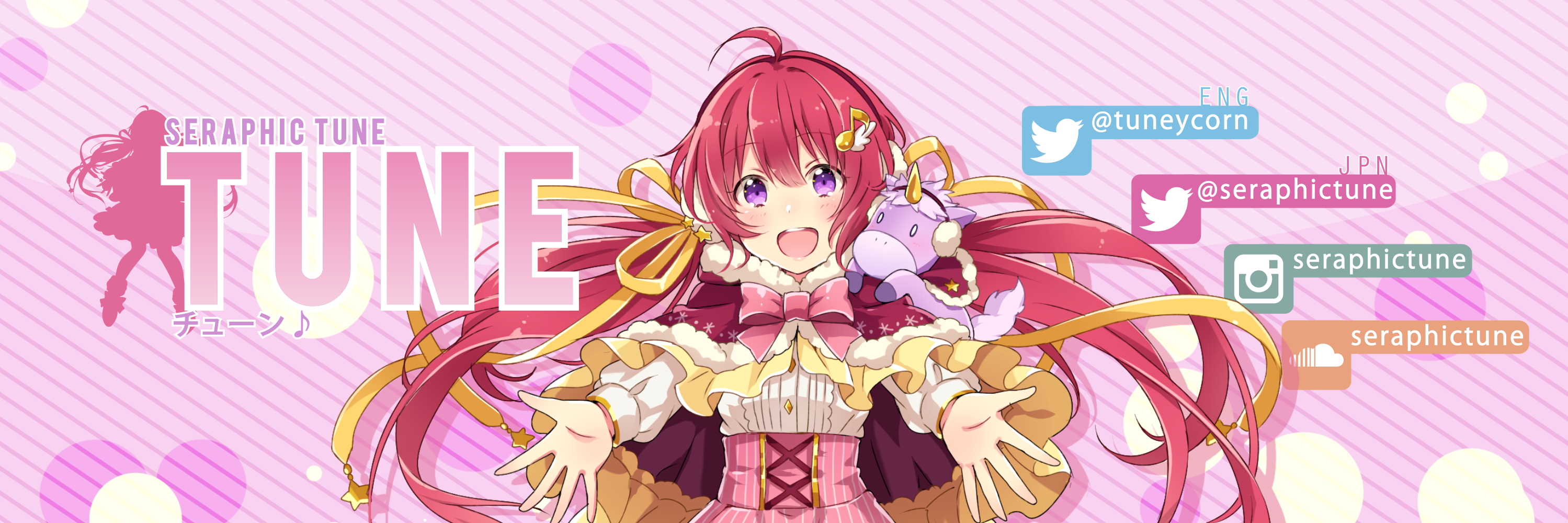tuneycorn's profile banner image