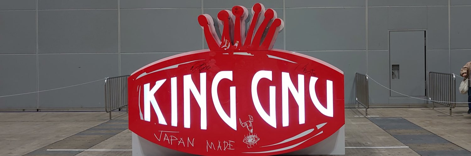 mi_gnu_min's profile banner image