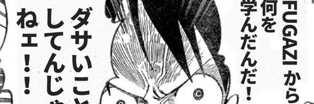 zubon_clasher's profile banner image