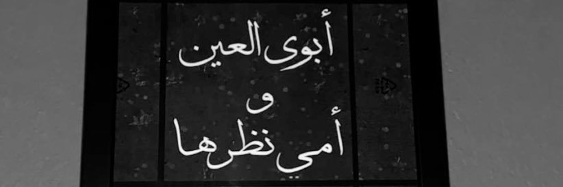 Gss46_'s profile banner image