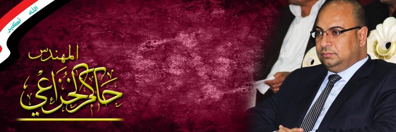 Hakimme2014's profile banner image