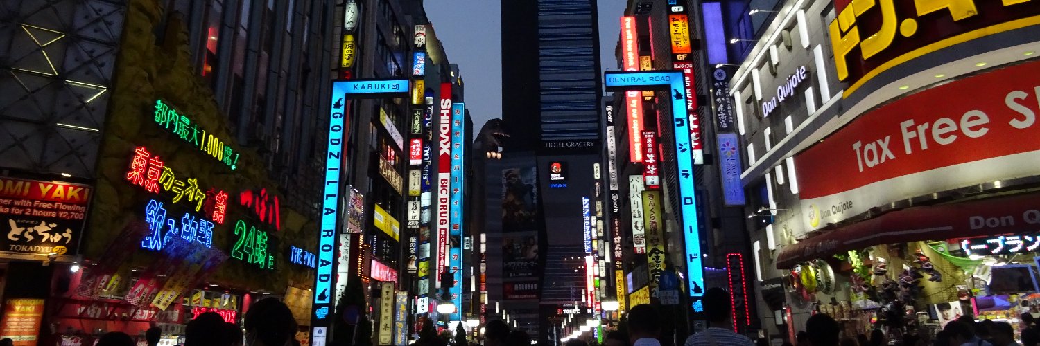 John Croucher banner