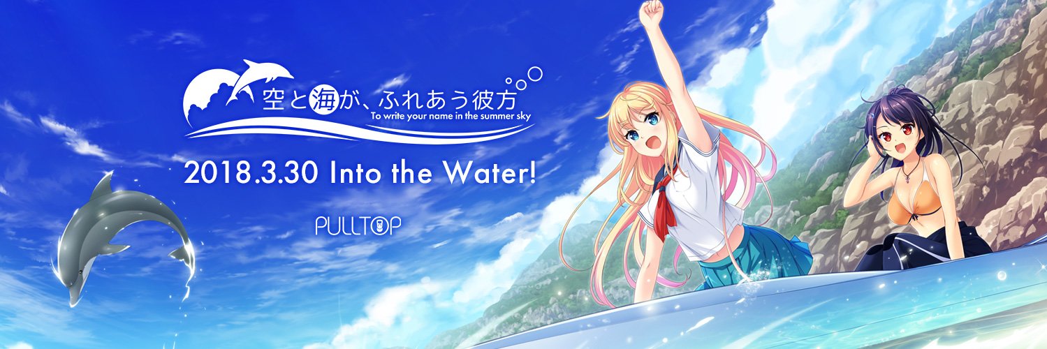 nanika_temp's profile banner image