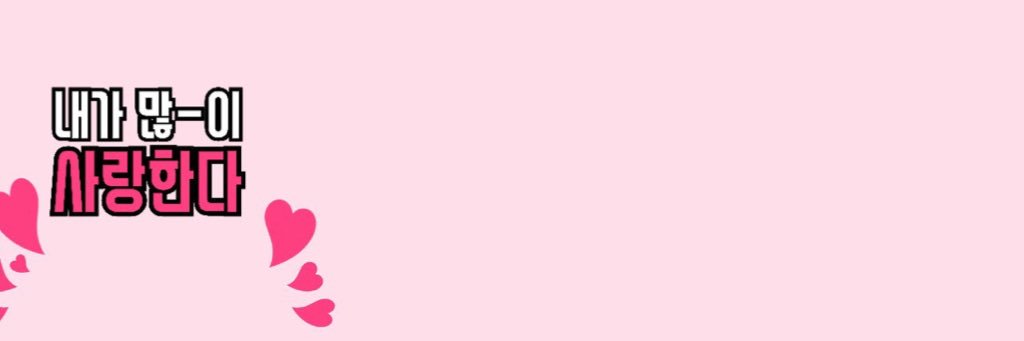 pink_ifnt's profile banner image