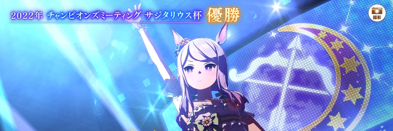 9417_s's profile banner image