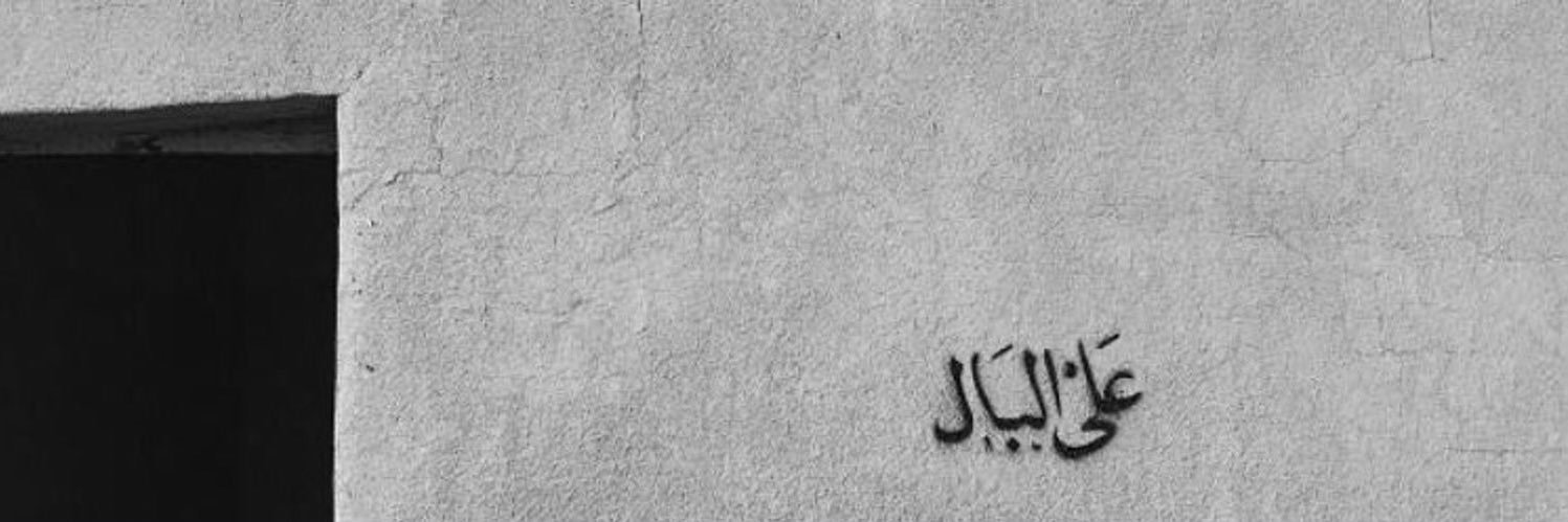 youf_555's profile banner image
