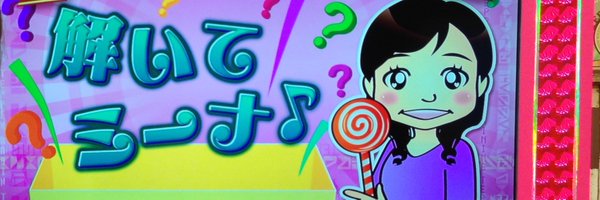 My37129 Profile Banner