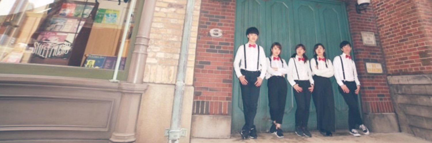 ﾘ ﾅ banner